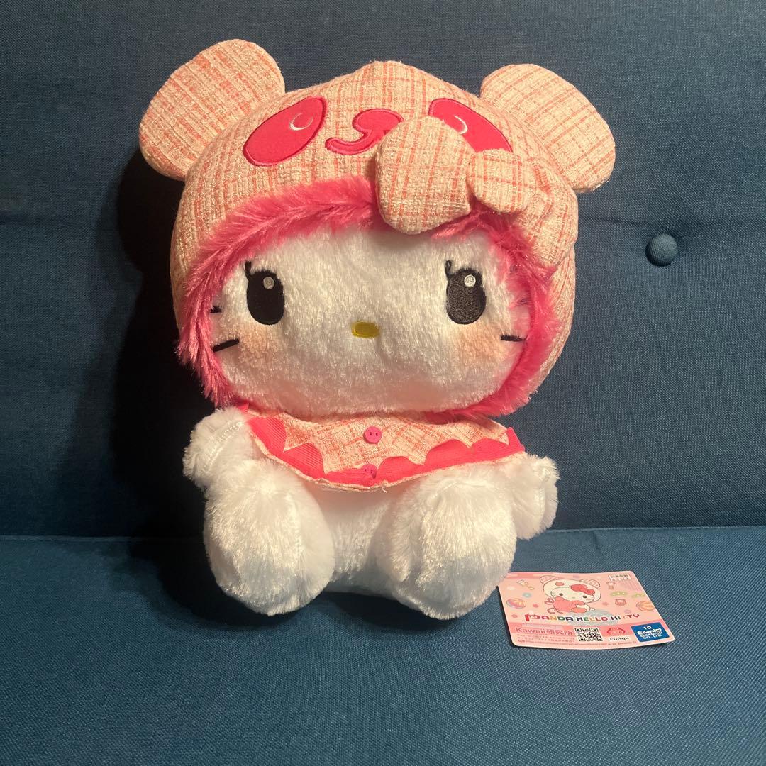 Panda Hello Kitty Kawaii Institute Plush Toy