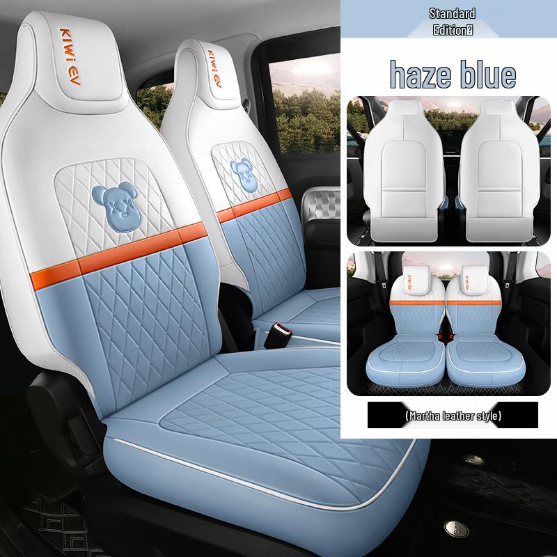 CSL Full Wrap Sports Leather Seat Cushion for Baojun EV – All Season