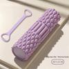 LISM Fitness Yoga Foam Roller with Resistance Band