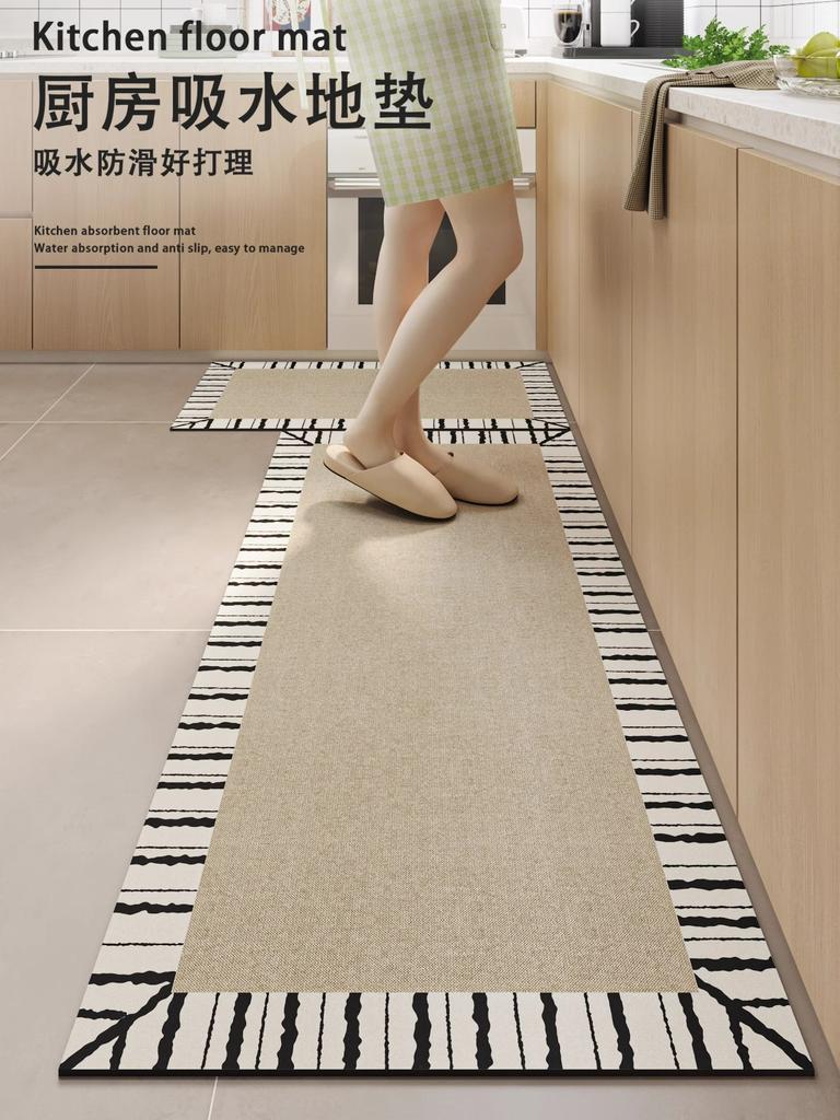 Diatom Mud Floor Mat For Kitchen, Non-Slip And Oil-Proof Foot Mat For Household Wiping, Leave-In Absorbent Carpet Can Be
