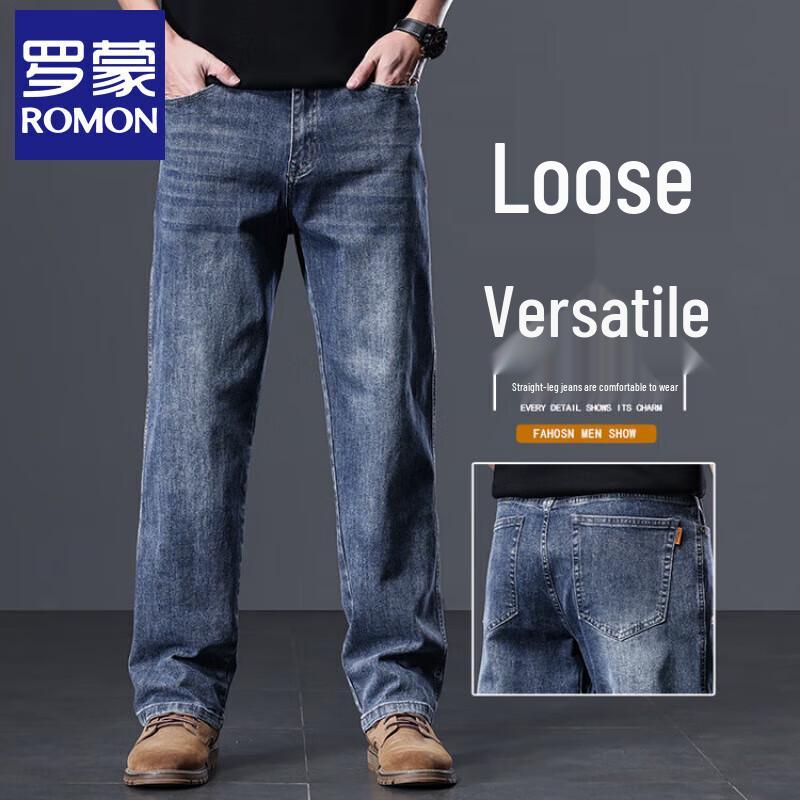 Romon Men's Relaxed Fit Straight Leg Jeans
