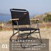 NINEHILLS Rover Chair LOW Low Style Lightweight Aluminum Compact Indoor Outdoor Camping Original British Army Folding Chair Folding (Black)