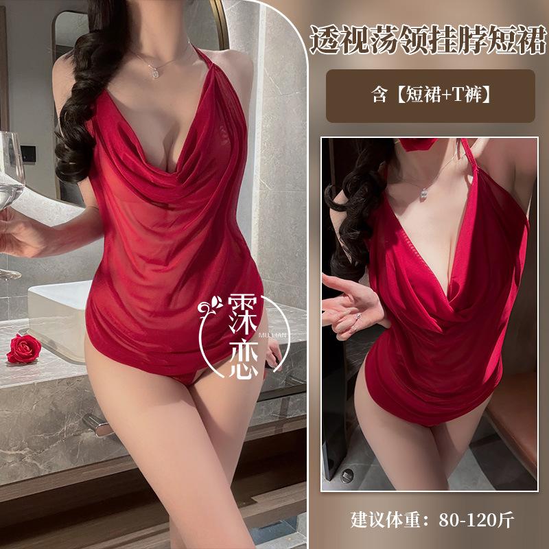 Sex underwear nightclub style sexy suspender pure desire mesh swing collar sex belly pocket perspective woman