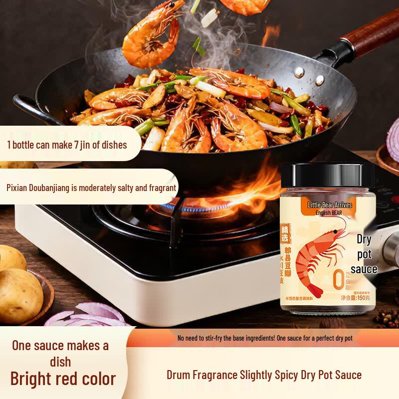 Xiaoxiong Jiadao Cooking & Seasoning Essentials