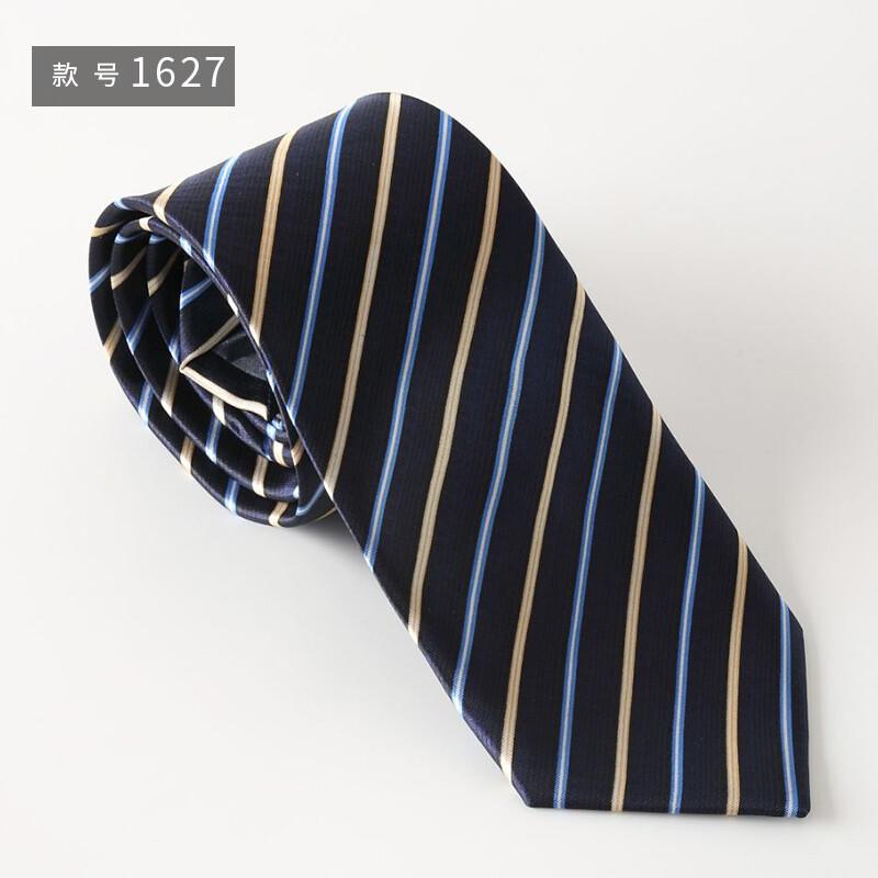 Trolman Men's Striped Business Tie