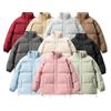 Unisex Trendy Stand Collar Puffer Jacket: Solid Color, Warm, Thickened, Winter-Cotton for Couples