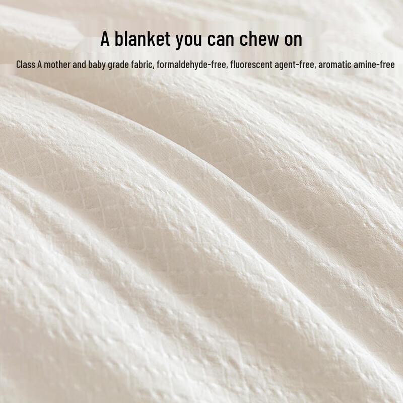 HLA Antibacterial Soy Fiber Summer Quilt