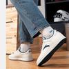 Anta Comfortable Versatile Shock Absorbing Lightweight Low Top Sneakers Men Sneakers White 912348067-5