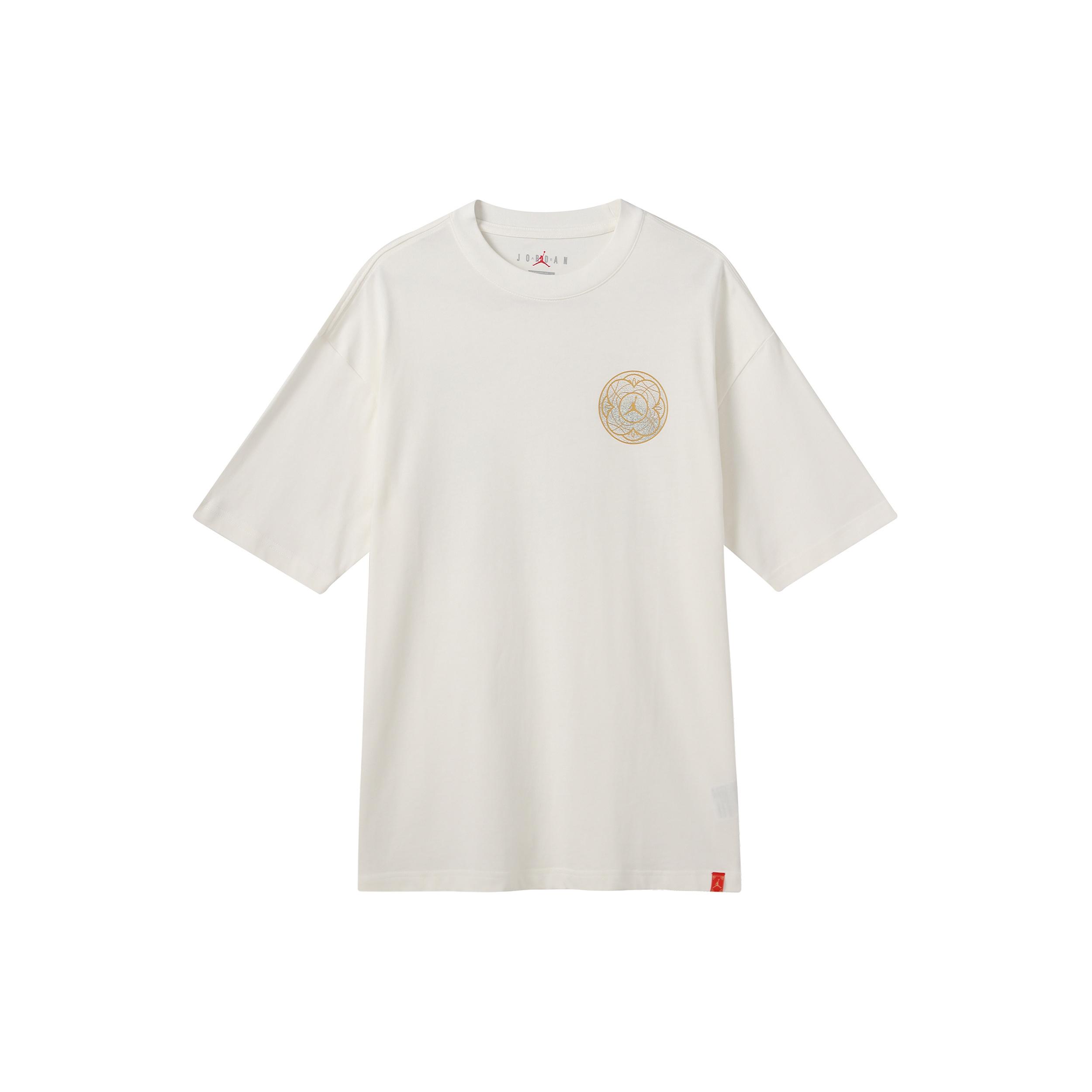 Air Jordan Oversized Crew Tee Men s FB1457-108 XXL