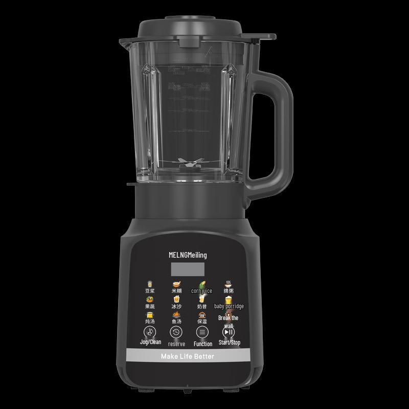 Meiling High-Speed Multi-Functional Blender CN plug (adapter included)