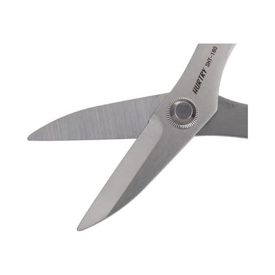 Heartry Industry Scissors that are so sharp that you can't live without them SHT-160