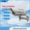 White Solar-Powered Fake Surveillance Camera for Indoor/Outdoor Use