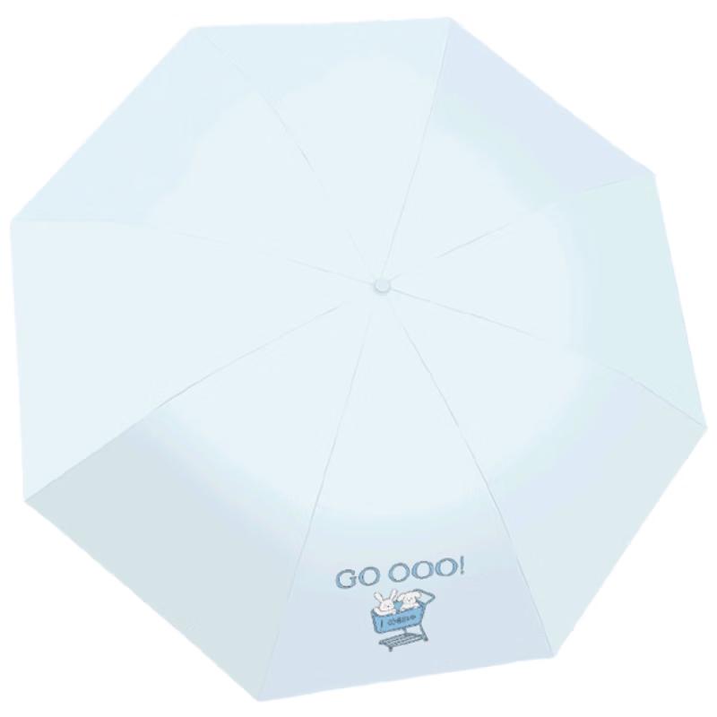 Jia Le Liang Hello Little Rabbit Cartoon UV Protection 3-Fold Umbrella