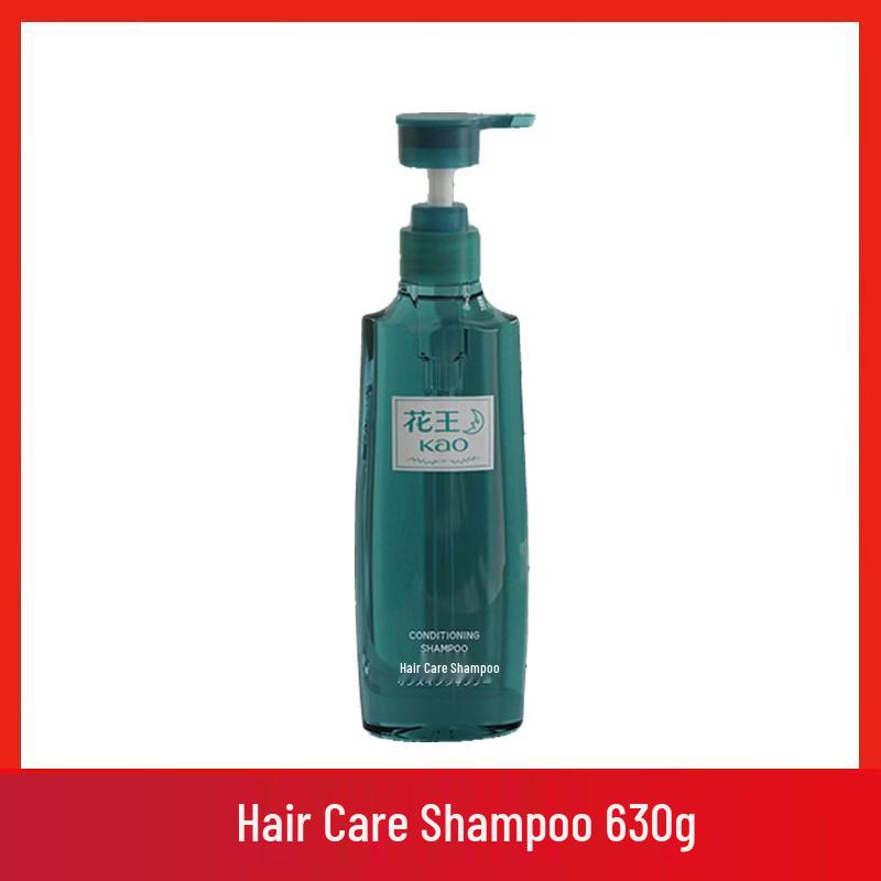 Kao Hair Care Shampoo