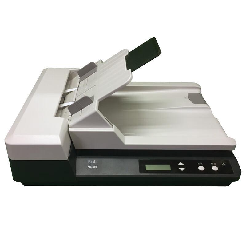 

Zitu A2000 A4 Duplex Flatbed & Feeder Scanner CN plug (adapter included)