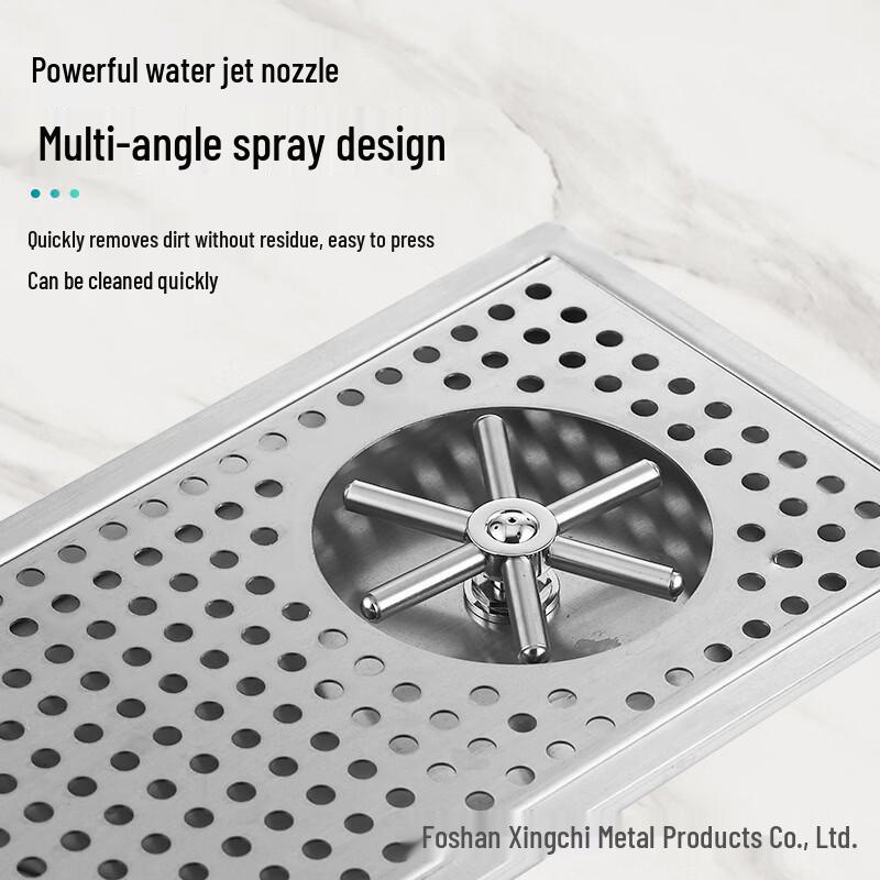 OEING Automatic Sink Embedded Cup Rinser