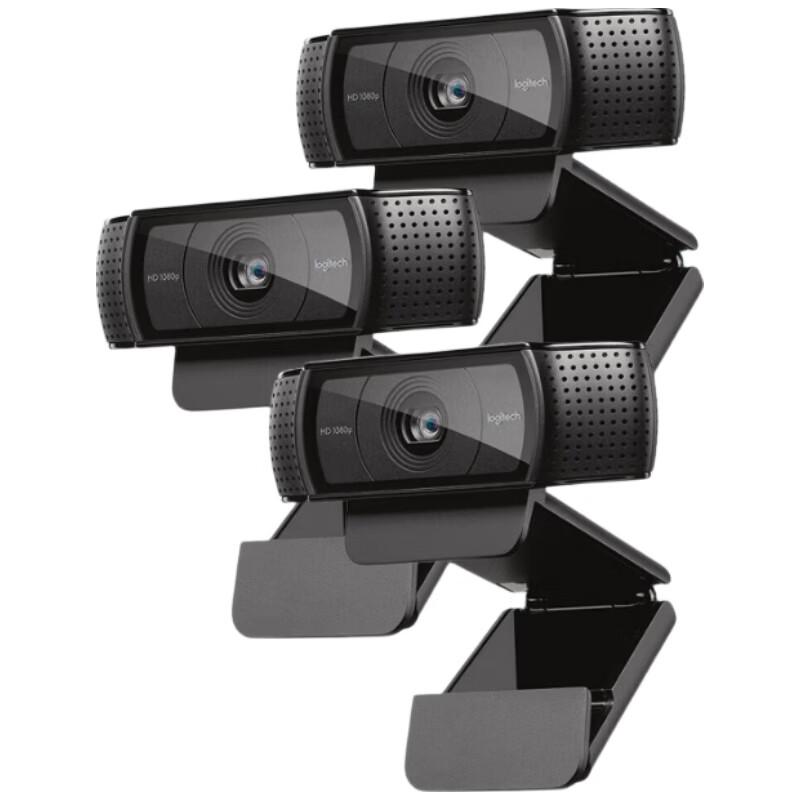 Logitech C920e 1080P Webcam (3-Pack)