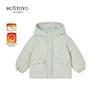 Boys' Simple Hooded Winter Padded Jacket