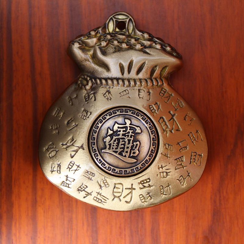 Retro Lucky Treasure Money Bag Turnable Handlebar Keychain Men's and Women's Car Pendant Creative Old Pendant