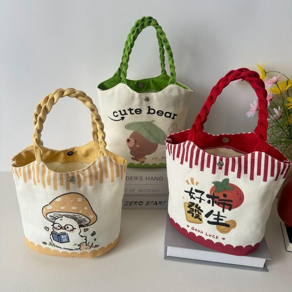 Cute Cartoon Prints Tote Bag Canvas Large Capacity Lunch Bag Colorful Storage Bag