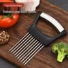 304 Stainless Steel Onion Holder and Slicer - Multifunctional Fruit & Vegetable Hand Protector