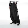 Peacebird Men's Striped Casual Pants