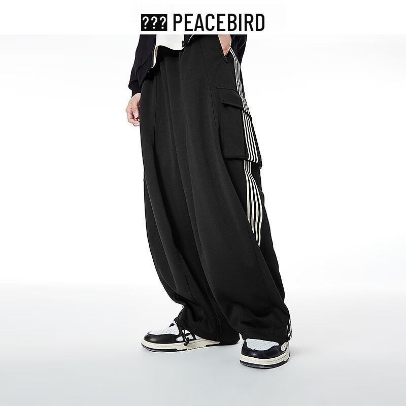 Peacebird Men's Striped Casual Pants