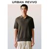 Men's Fashion Solid Short-Sleeve Polo Knit Shirt