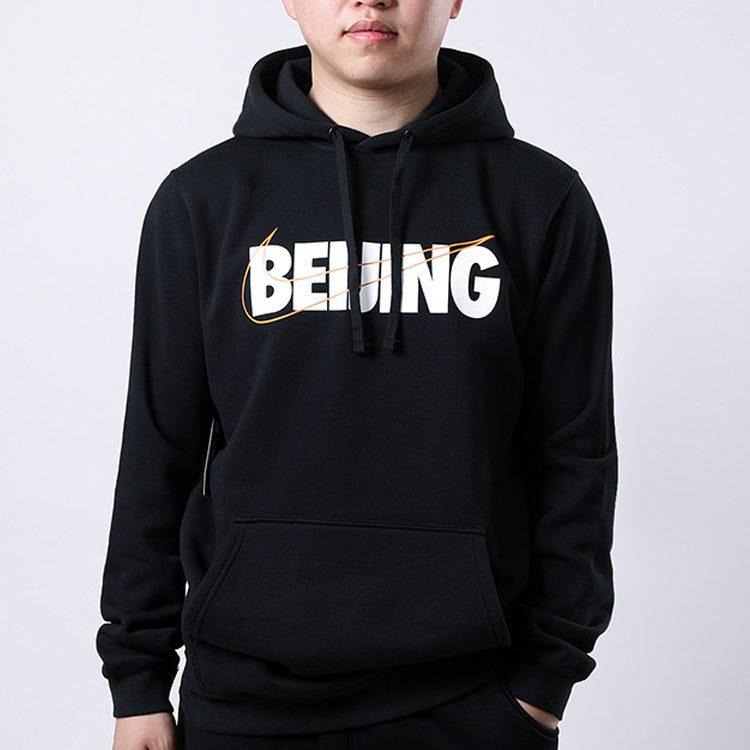 Nike Sweatshirts Men's Black Hooded Moderate Regular CU1622-010