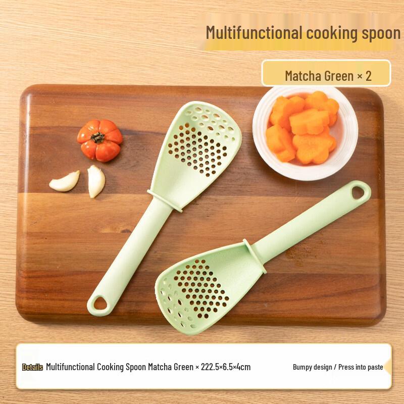 Qiwei Multi-functional Slotted Spoon