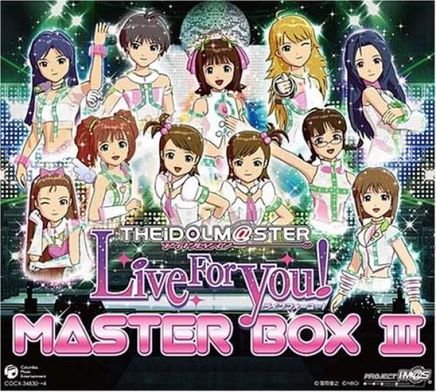 THE MASTER BOX III IDOLM@STER