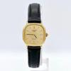 Used LONGINES Square Quartz Watch