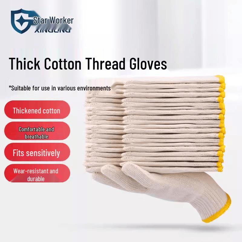Xing Gong Thickened Wear-Resistant Cotton Work Gloves