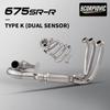 For 675SR NK675 675 SR CF675SR CFMOTO Motorcycle Exhaust Escape DUAL SENSORS Front Link Pipe Connection 51mm