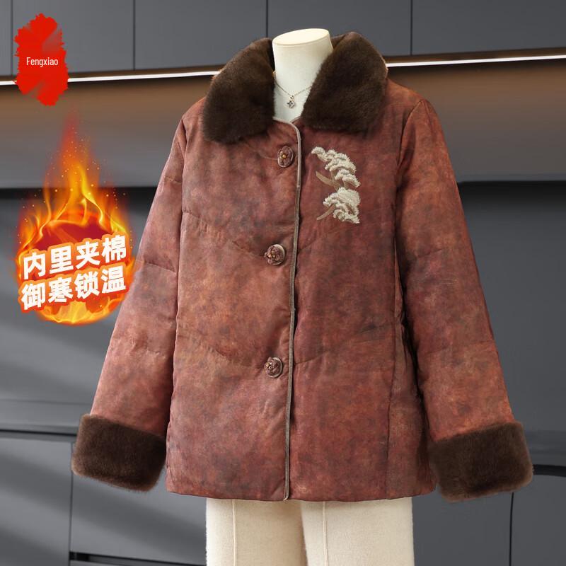 

Women s New Chinese Style Embroidered Velvet-Lined Winter Jacket 3XL