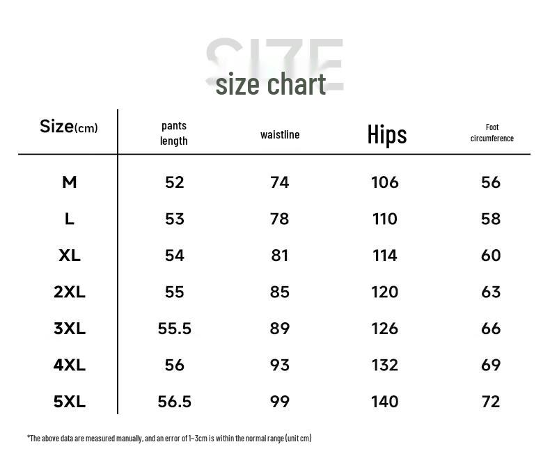 MINISO Men's 2025 Techwear Loose Cargo Shorts