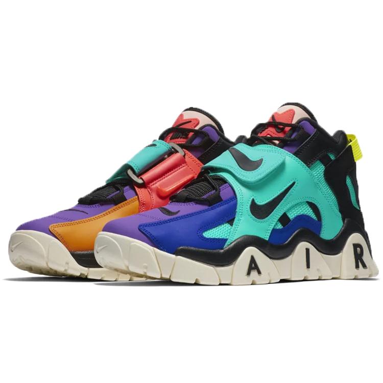 Nike X Atmos Air Barrage Mid 'Pop The Street' CU1928-304