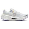 Li Ning Lijun 7 Pro V2 Casual Durable Low-Top Running Shoes Women Sneaker Off-White ARZT010-1
