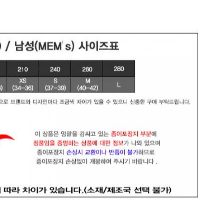 AdIdas Socks Ten Id Ankle1pp Ce8134