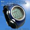 Solar Solar Precision Perfect for Outdoor Activities and Everyday Simple Blue Men's & Radio-Controlled Watch, Radio-Controlled Watch, Waterproof, Use,