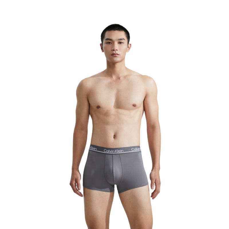Calvin Klein Recycled Jacquard High Elasticity Lightweight Breathable Boxer Briefs 3-Pack Men Underwear NP2443OF3H