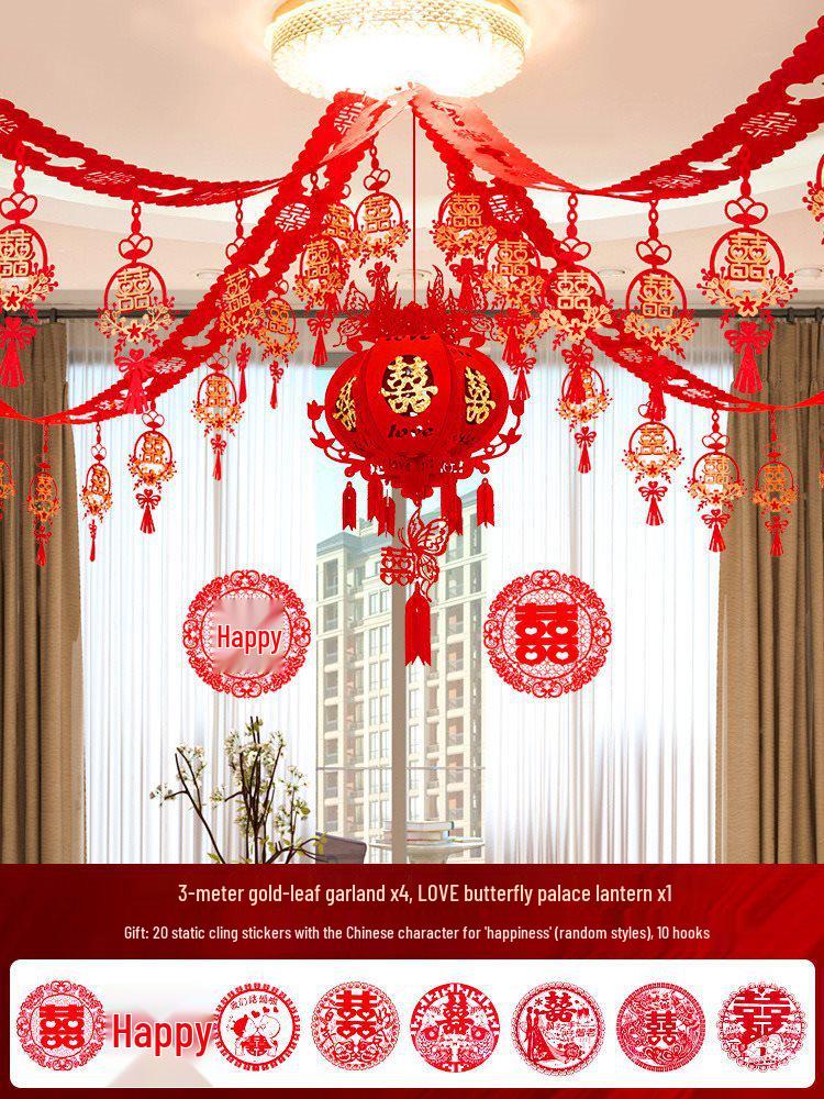 Wedding Decoration Set: Living Room Floral Accents & Double Happiness Décor for Newlywed Home