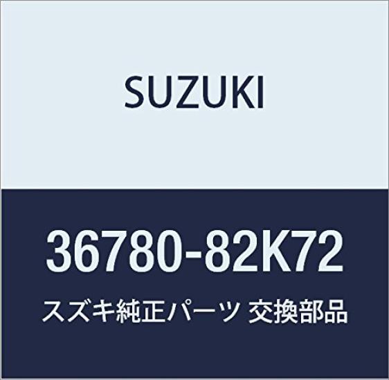 SUZUKI Genuine Parts Box Part Number Set, 36780-82K72