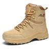 Men Outdoor Casual Sports Summer Boots Breathable High Top Low Top Hiking Shoes Anti Slip Lace Shock Absorbing High Top Low