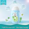 Qichu Baby Shampoo & Body Wash
