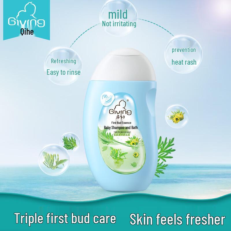 Qichu Baby Shampoo & Body Wash