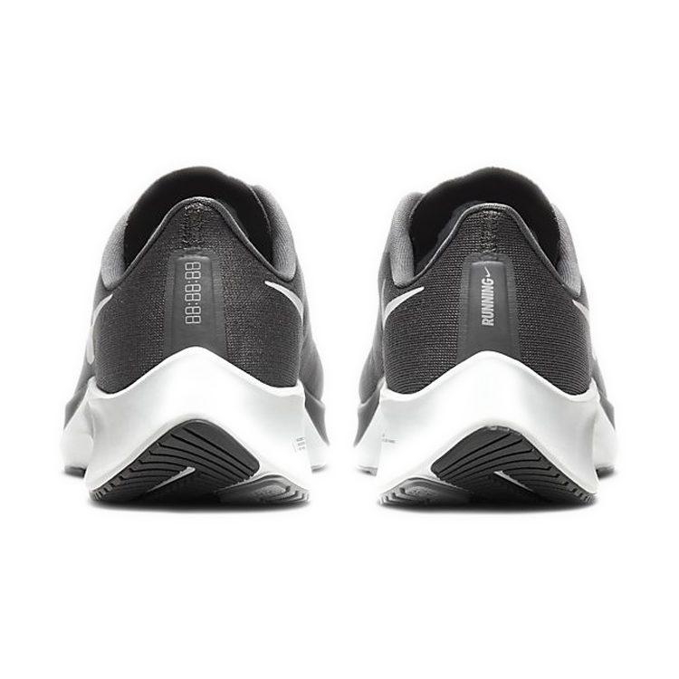 Nike Air Zoom Pegasus 37 Iron Grey BQ9646-009