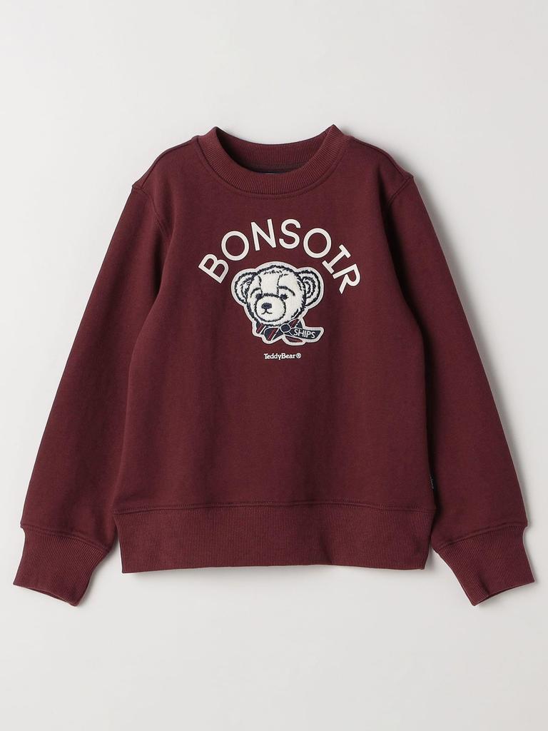 Ships Colors TeddyBear Sweatshirt, Sizes 80-130cm, 232050016, Wine, 110cm