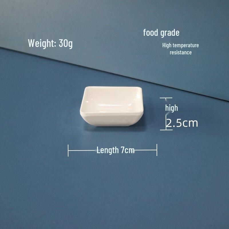 

Melamine Square Dipping Sauce Dish