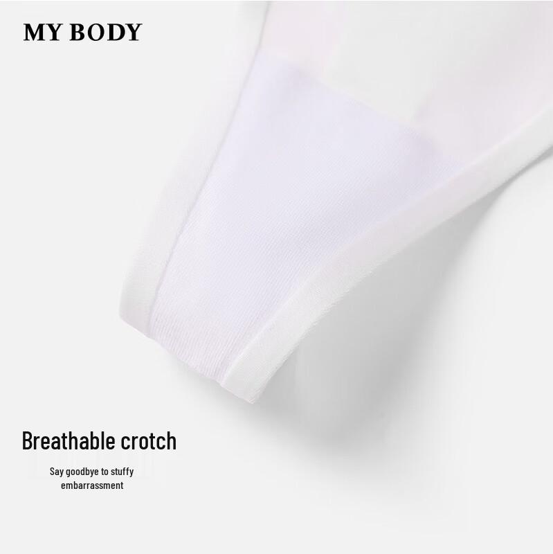 Mybody Women's Seamless Low-Rise Thong Underwear